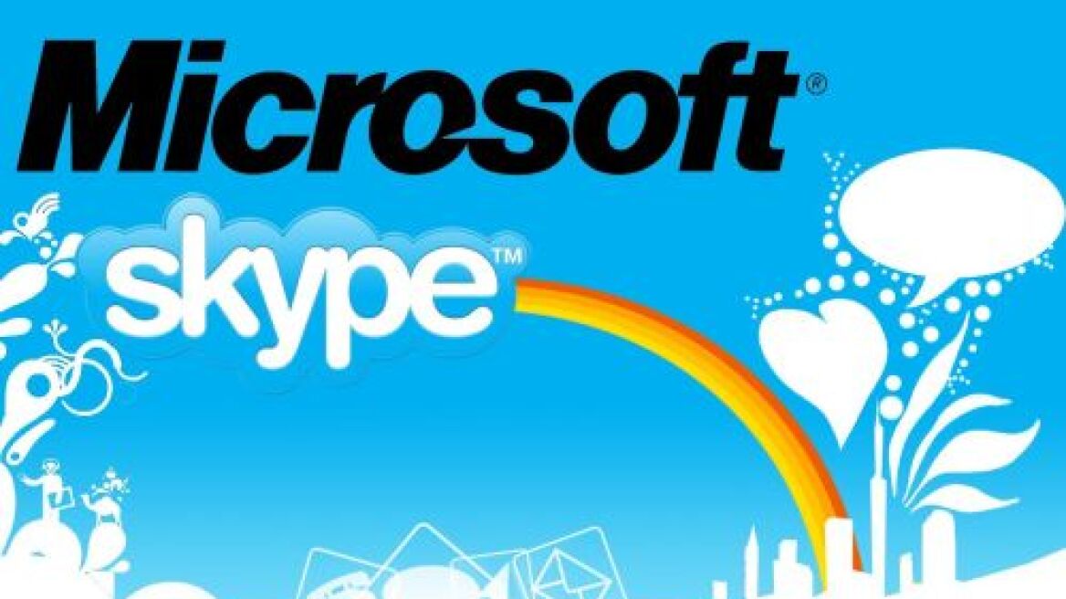 Εγκρίθηκε από την ΕΕ η εξαγορά της Skype από τη Microsoft