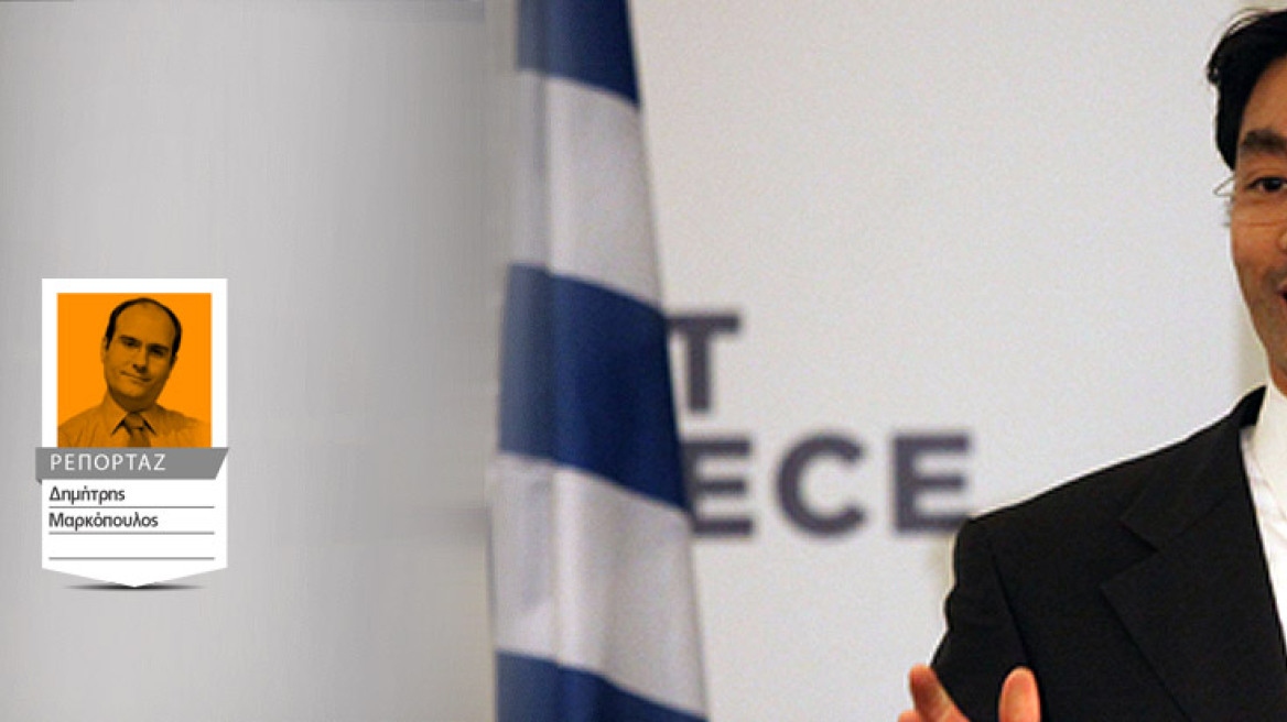 Επενδυτική τράπεζα ειδικά για την Ελλάδα εισηγείται ο Ρέσλερ