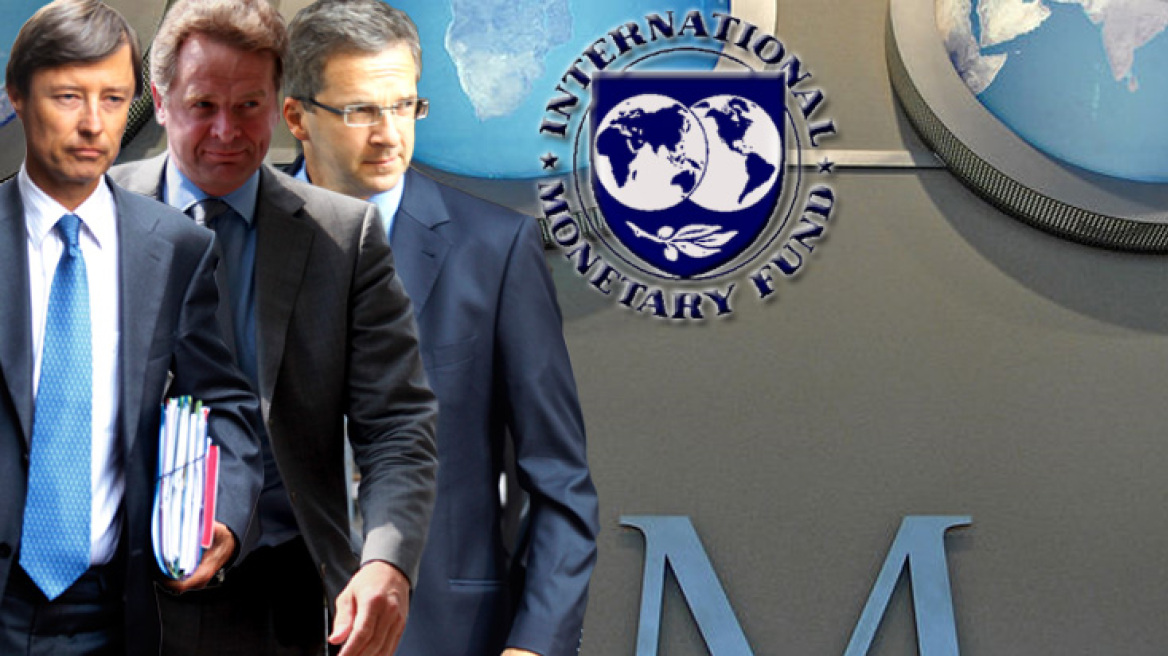 IMF: "There is no final agreement"