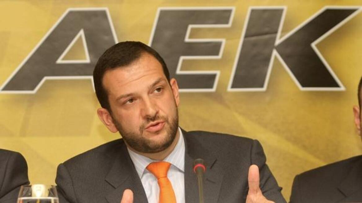 AEK: Την Τετάρτη λήγει η προθεσμία για τους επενδυτές