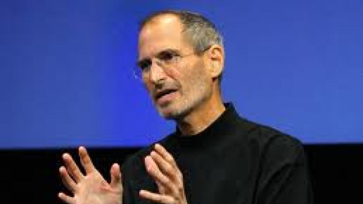 Θα μπορούσε να δημιουργηθεί ο Steve Jobs στην Ευρώπη; 