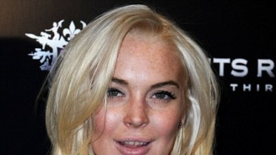 Lindsay Lohan: Πώς ήταν και πώς έγινε!