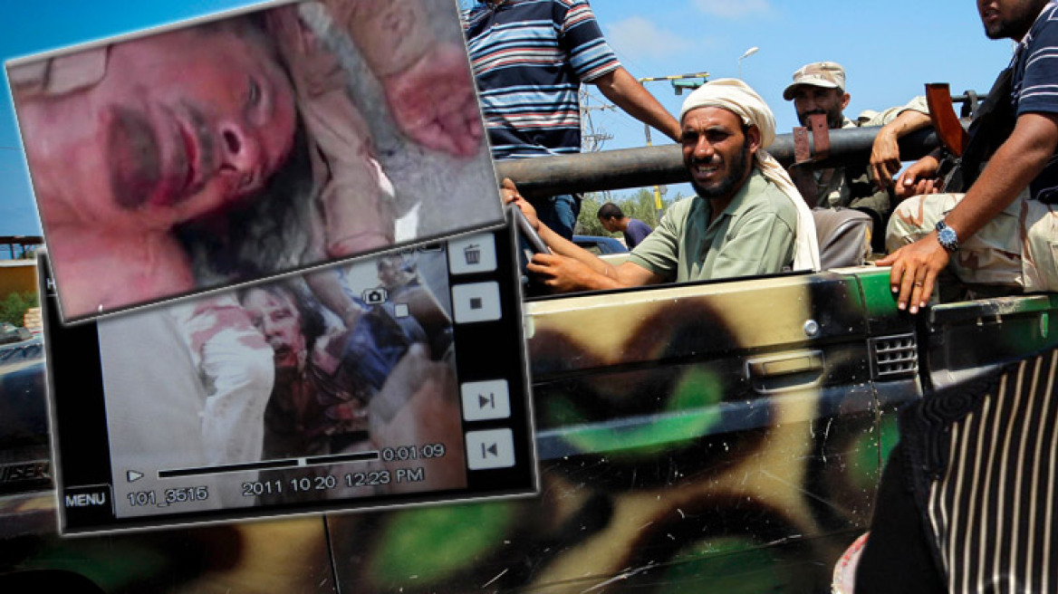 Νεκρός στη γενέτειρά του Σύρτη ο Μουαμάρ Καντάφι