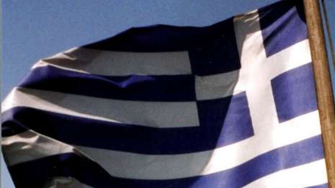 Bild:Η Ελλάδα θα μπορέσει να βγεί στις χρηματαγορές το 2021