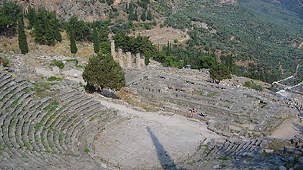 Πράσινο φως για το Αρχαίο Θέατρο Δελφών από το Κ.Α.Σ. 