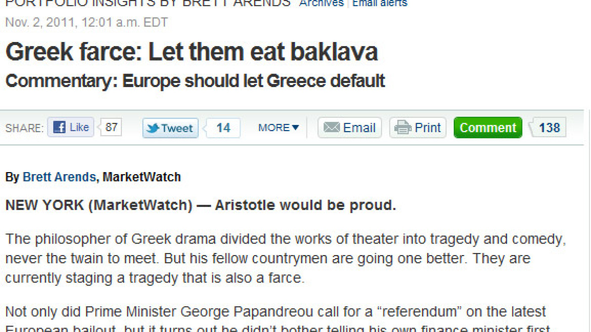 “Αφήστε τους Έλληνες να φάνε μπακλαβά!”