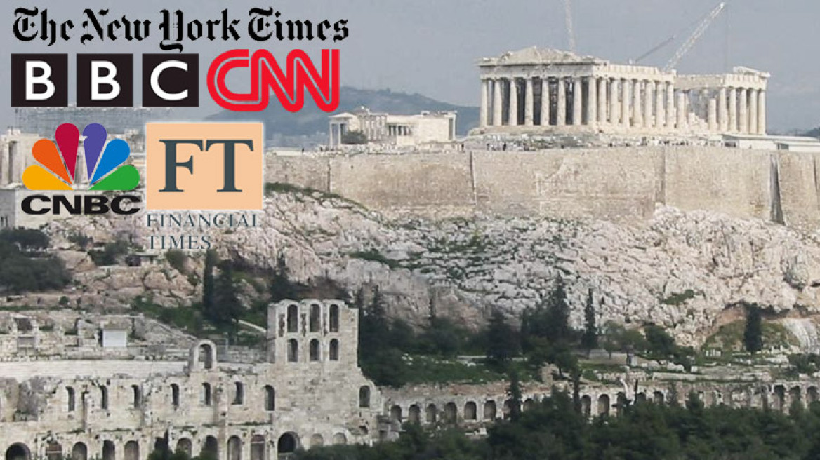 Κορυφώνεται η αγωνία για την Ελλάδα
