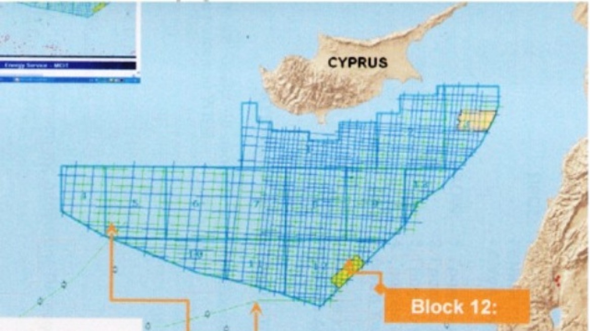 Νέες άδειες για έρευνες υδρογονανθράκων δίνει η Κύπρος     