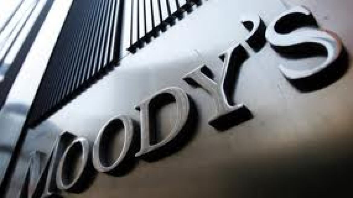 «Καμπανάκι» Moody's για υποβάθμιση της Γαλλίας 