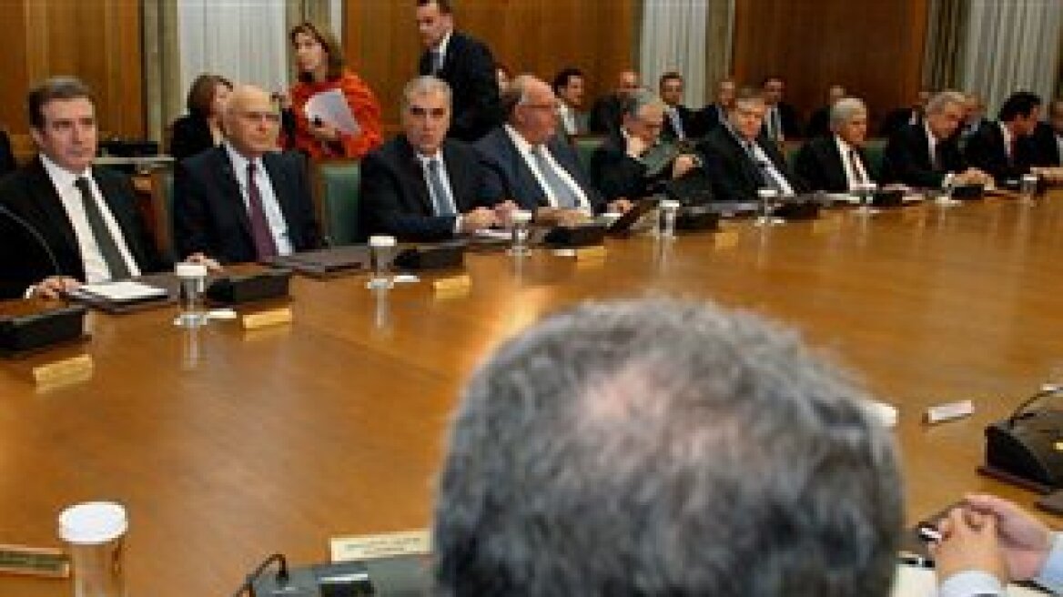 Υπουργικό συμβούλιο για τον προϋπολογισμό 