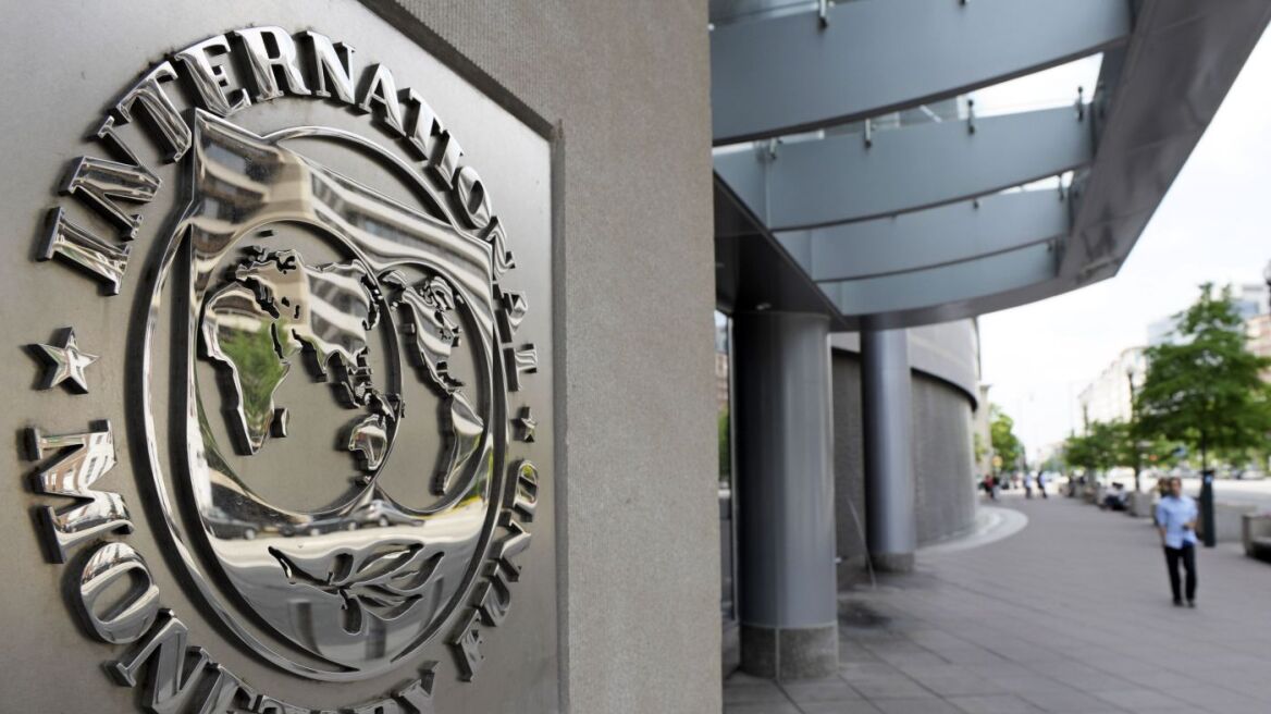 Δίαυλος ΔΝΤ για ρευστότητα 200 δισ. ευρώ από τις τράπεζες