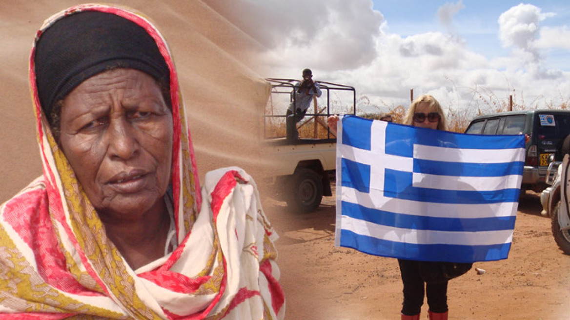 Το Ελληνικό Καραβάνι Αλληλεγγύης κοντά  στους Σομαλούς πρόσφυγες