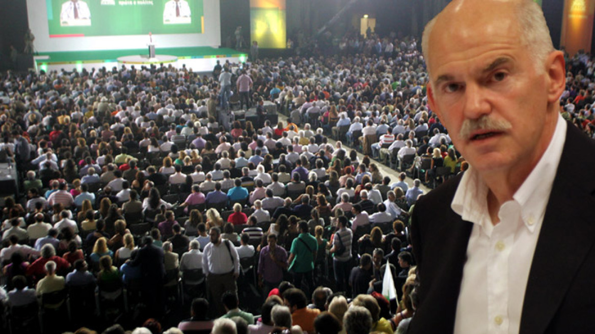 Papandreou calls on PASOK members 