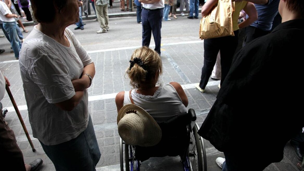 Συλλαλητήριο ατόμων με αναπηρία την Τρίτη