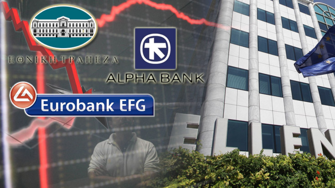 Banking shares collapse in the ASE