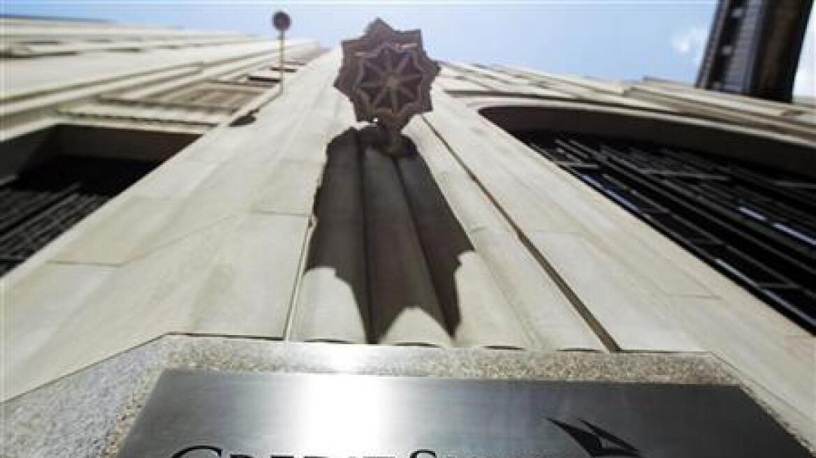 Νέα Υόρκη: Εκκενώθηκε η Credit Suisse λόγω ύποπτου πακέτου