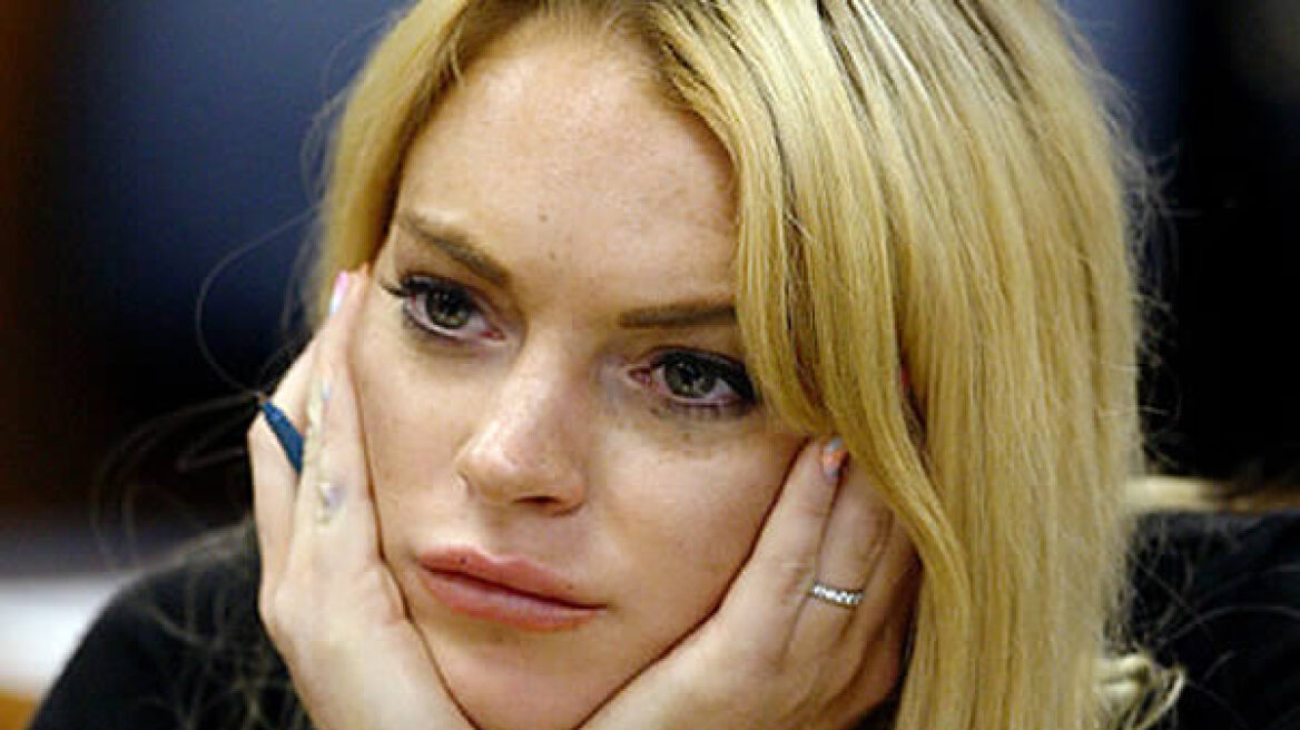 Νύχτα τρόμου για τη Lindsay Lohan