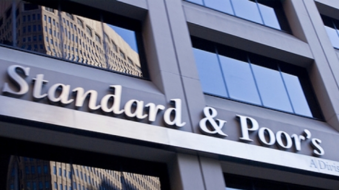 S&P: «Δεν στοχεύαμε στην Ευρωζώνη»