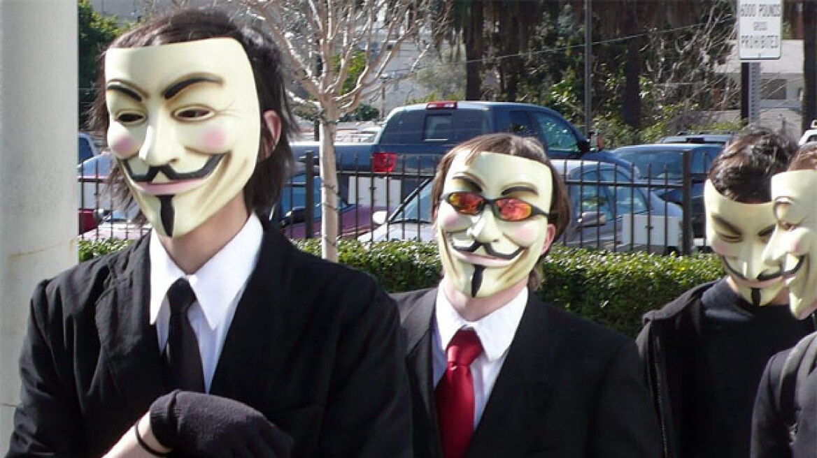 Οι Anonymous "χτύπησαν" και στην Βραζιλία