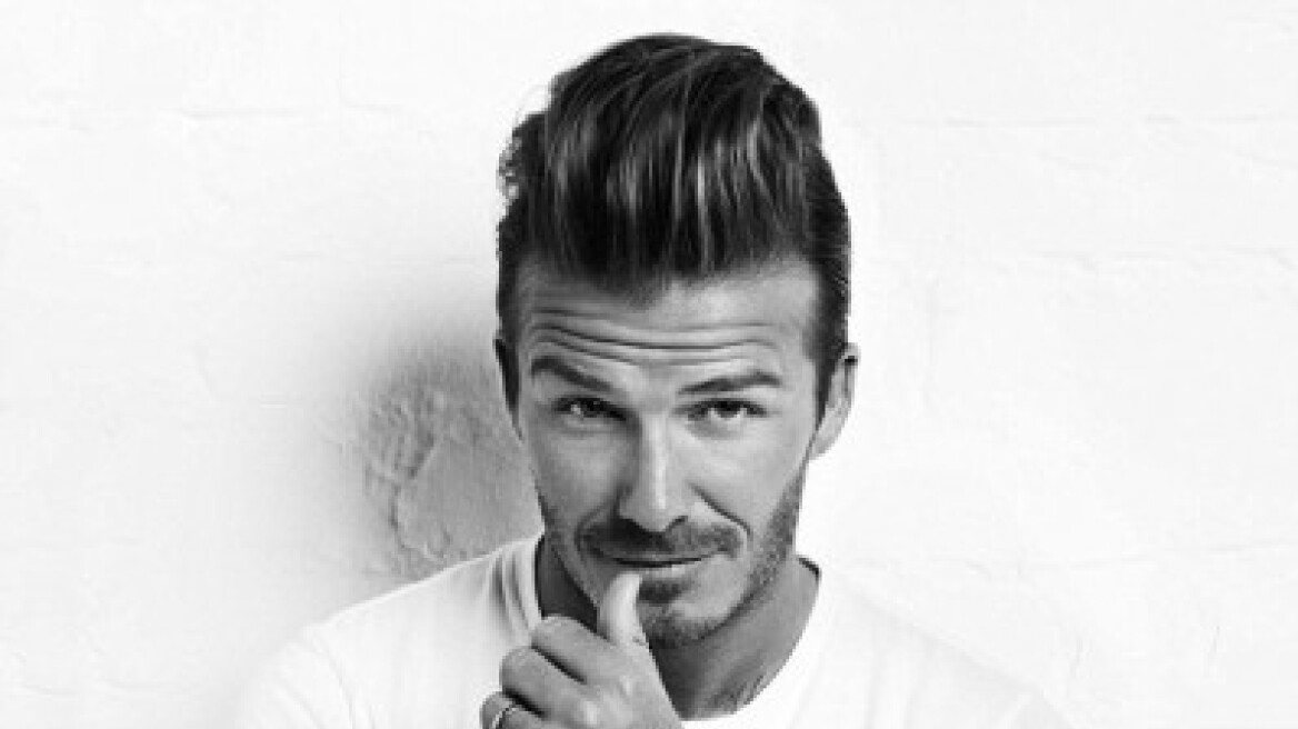 David Beckham: Ποτέ δεν ήθελα να γίνω διάσημος