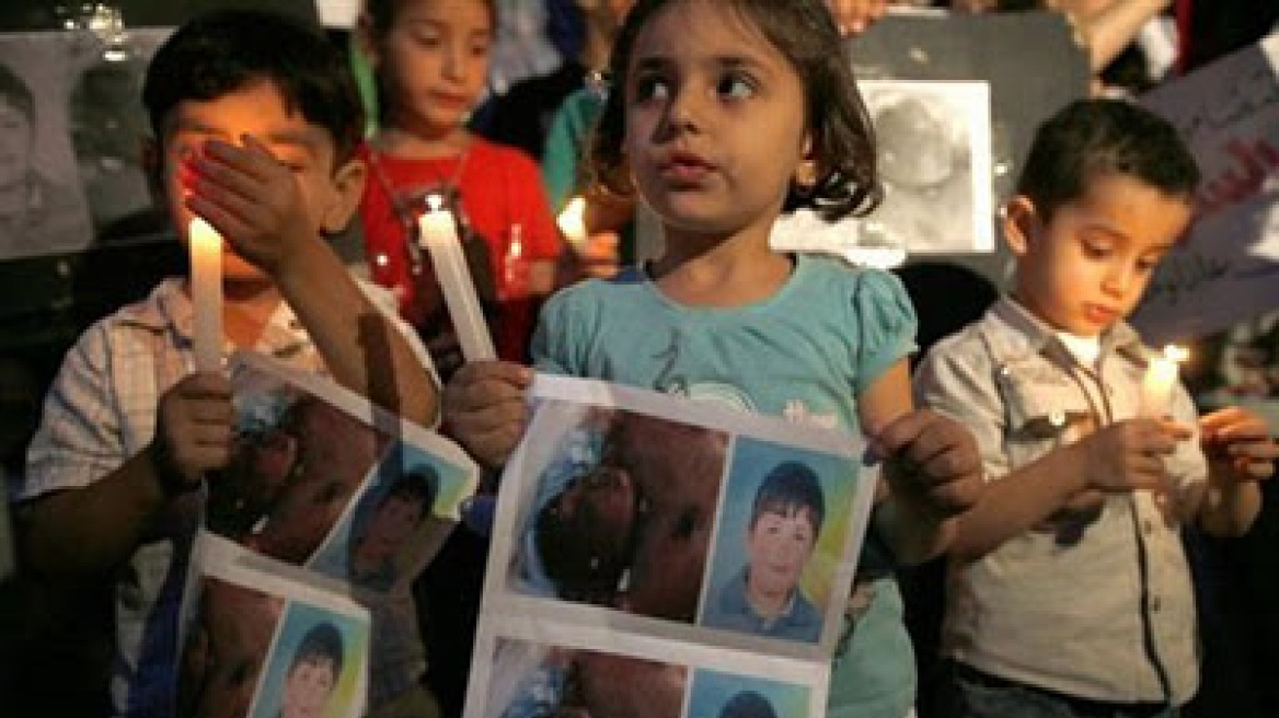 Η Συρία δολοφονεί τα παιδιά της!