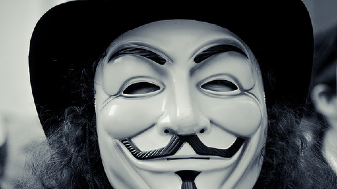 Οι Anonymous "χτύπησαν" τη γαλλική κυβέρνηση