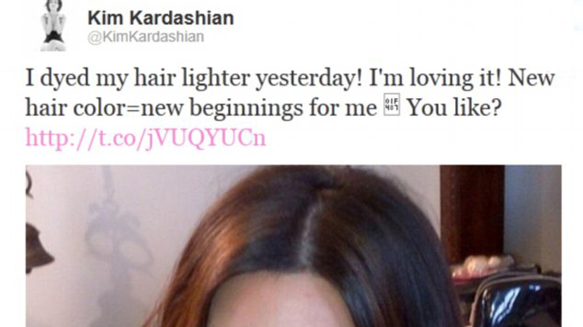 Kim Kardashian: Αλλαξε τα μαλλιά της!