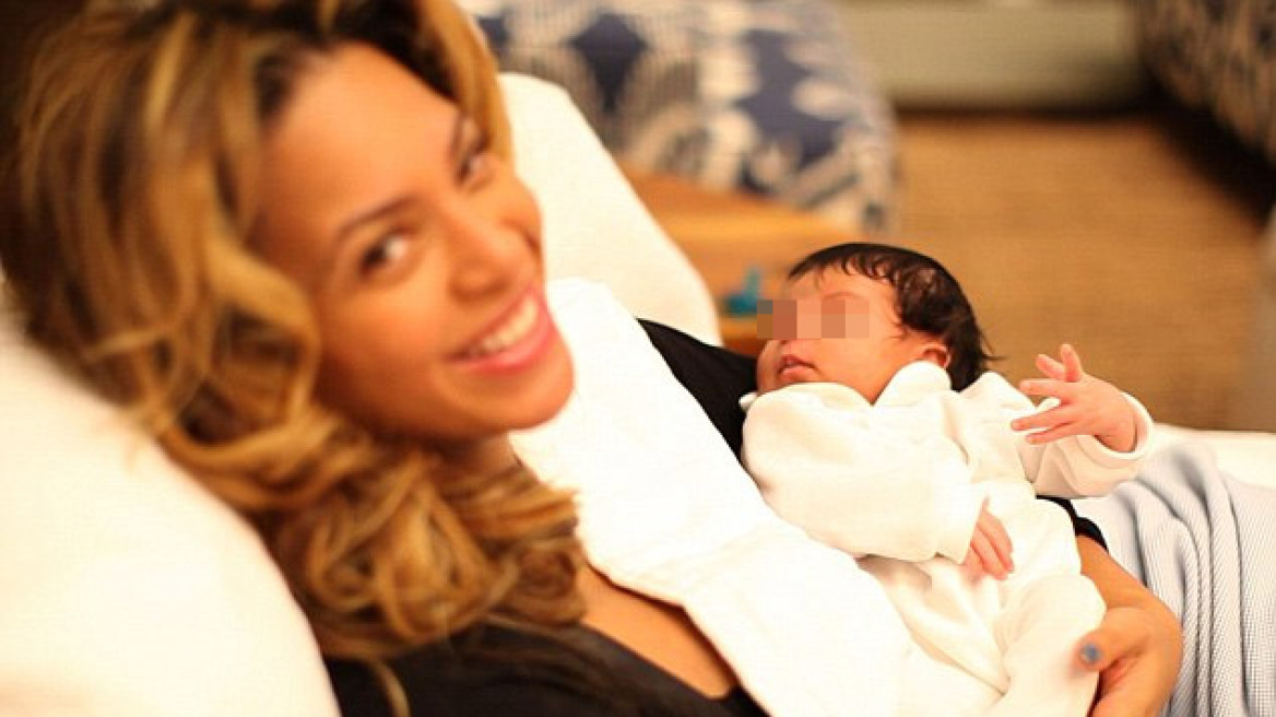 Αυτό είναι το μωρό της Beyonce!