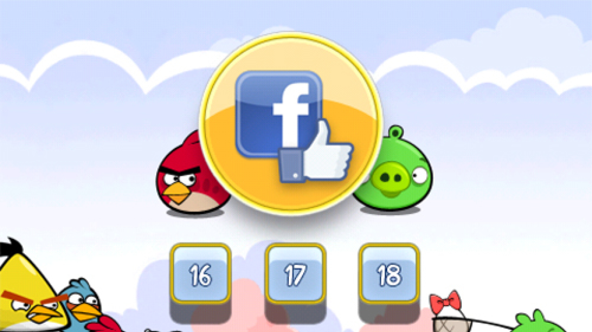 Τα «Angry Birds» στο Facebook!