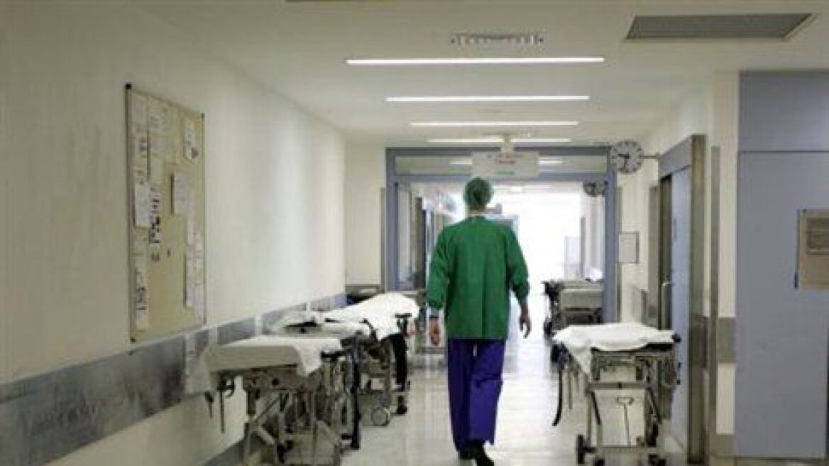 Κινητοποιήσεις στα νοσοκομεία της Κρήτης 