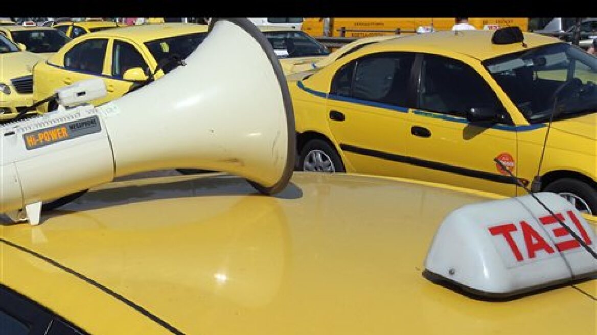 «Ναι» στην απελευθέρωση του επαγγέλματος λένε οι ιδιοκτήτες ταξί