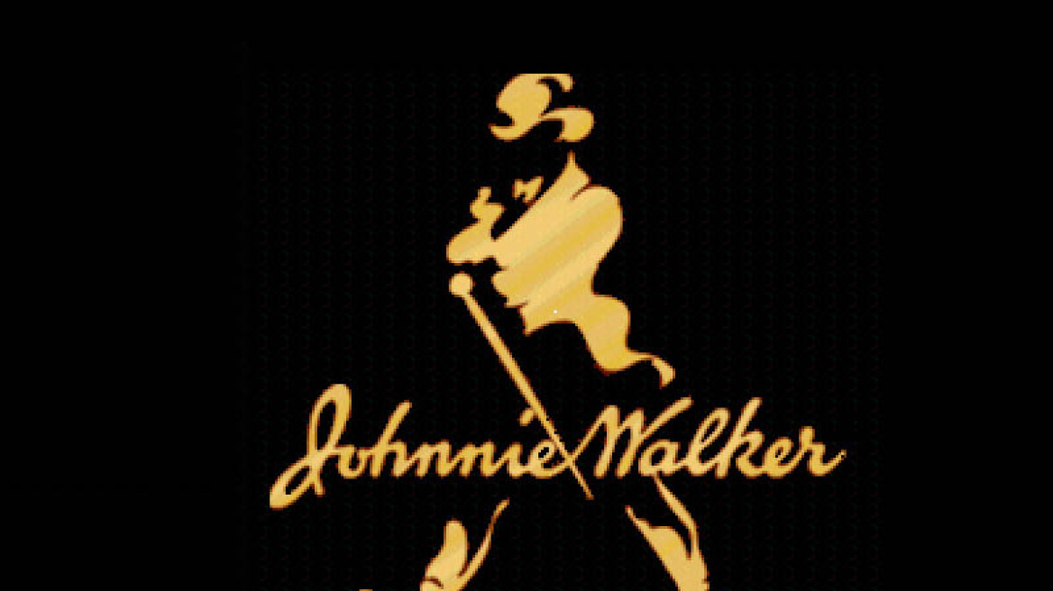 Το Johnnie Walker έχει άρωμα... Ελλάδας  