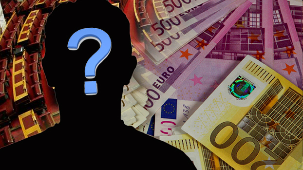 «Θεσμικά αναχώματα» καλύπτουν το βουλευτή του ενός εκατ. ευρώ