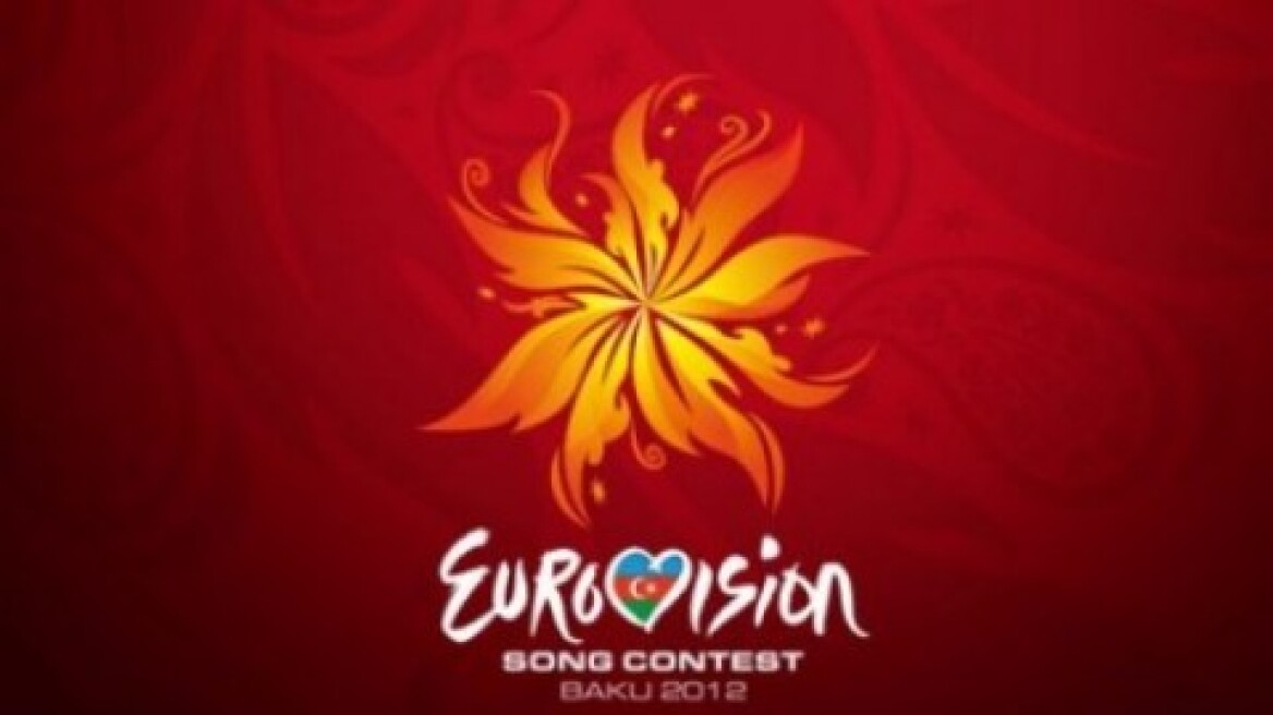 Ακούστε τα τέσσερα υποψήφια τραγούδια για τη Eurovision 
