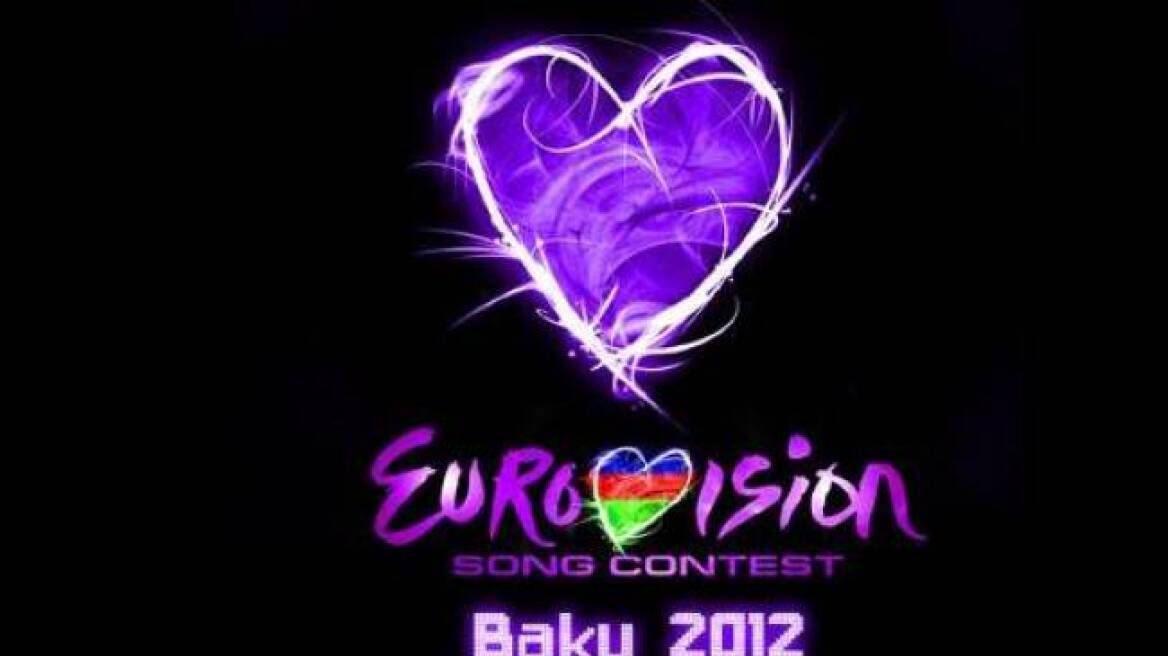 Δείτε τα video clips των υποψήφιων τραγουδιών της Eurovision