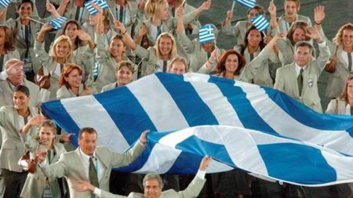 Γίνονται Ολυμπιακοί Αγώνες χωρίς την Ελλάδα;