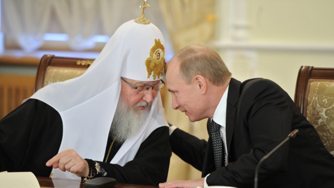 Η φωτό του Πατριάρχη με το Rolex που σκανδάλισε τους Ρώσους