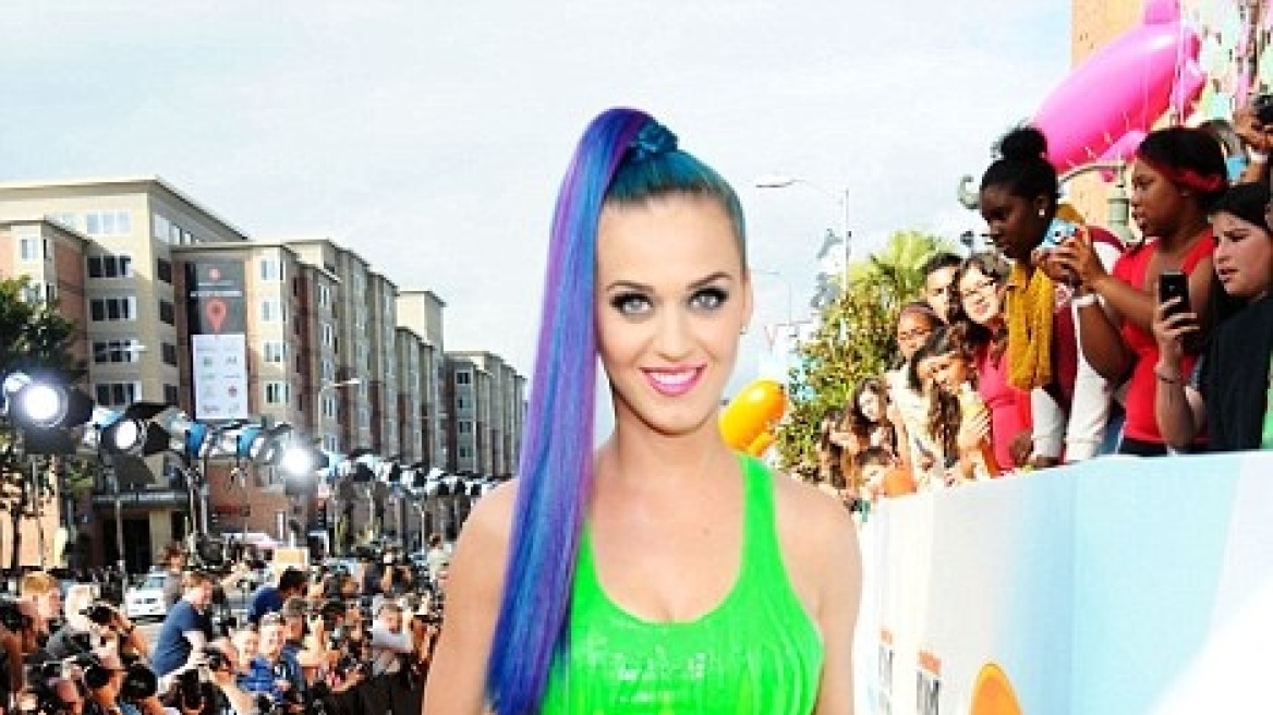 Katy Perry: «Βαρέθηκα να είμαι διάσημη» 