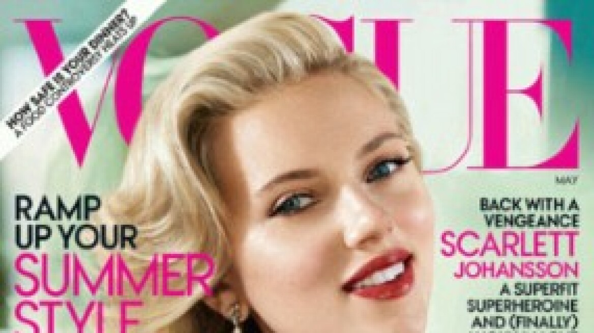 Scarlett Johansson: «Το διαζύγιό μου με συνέτριψε»