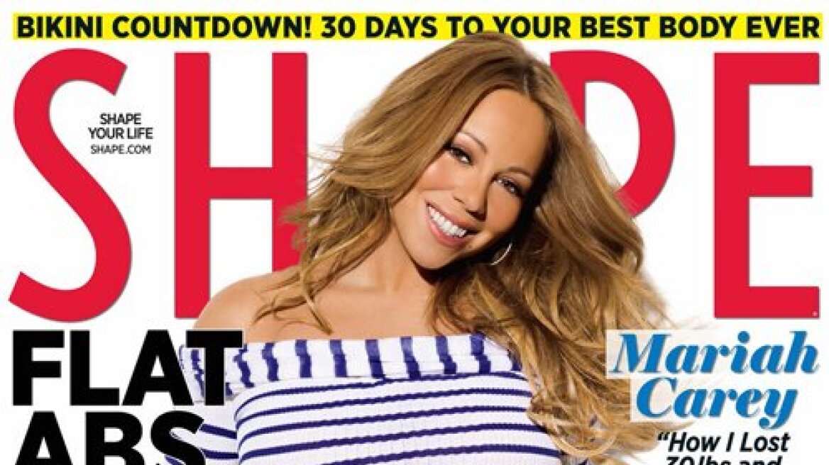 Η εντυπωσιακή σιλουέτα της Mariah Carey 