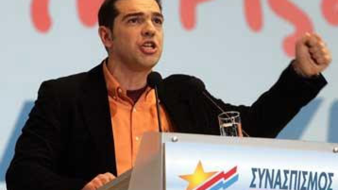 Tsipras’ speech in Omonia