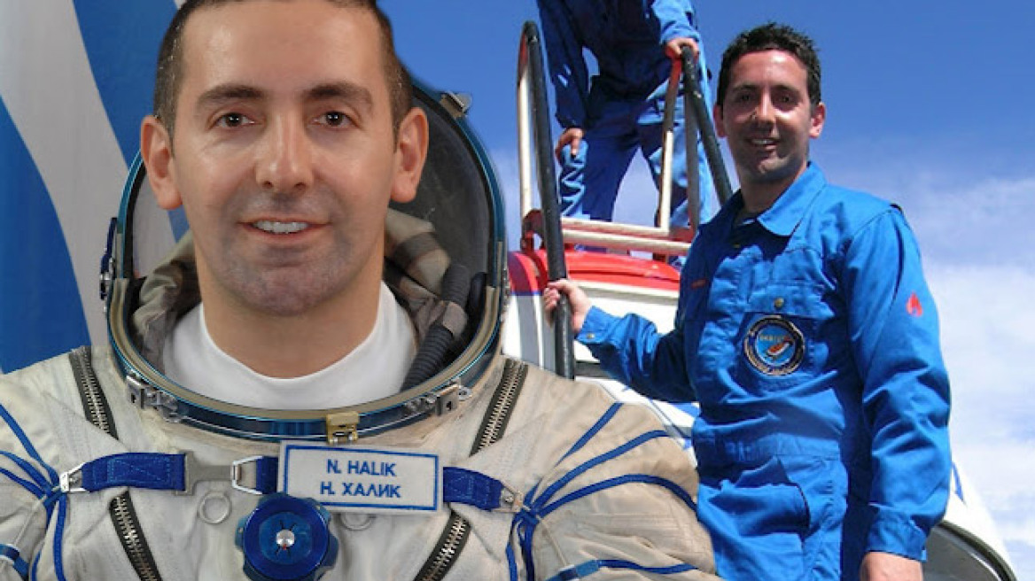 Νίκος Χαλικόπουλος: Ο Ελληνας που θέλει να ταξιδέψει στο διάστημα