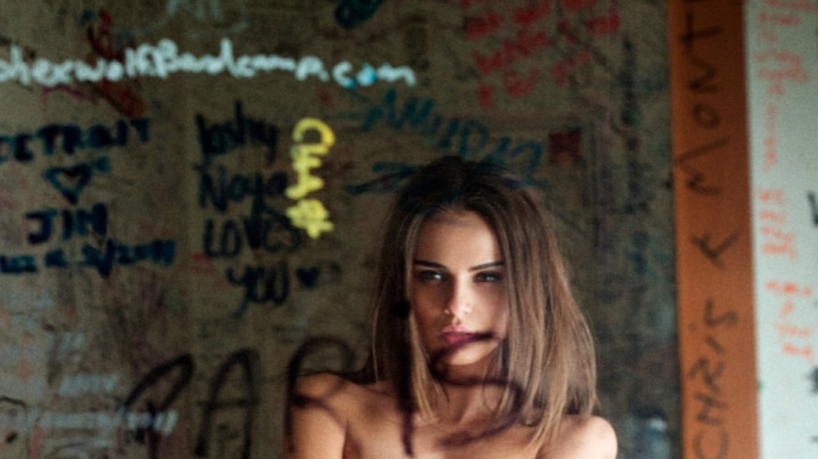 H Xenia Deli… και πάλι topless!