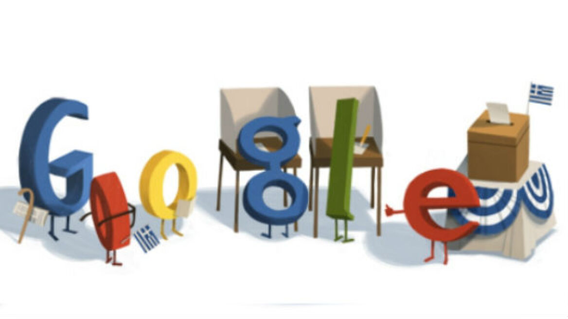 Στο ρυθμό των ελληνικών εκλογών και... η Google! 