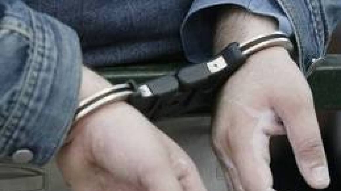 Σύλληψη αλλοδαπών εμπόρων ναρκωτικών στα Ιωάννινα