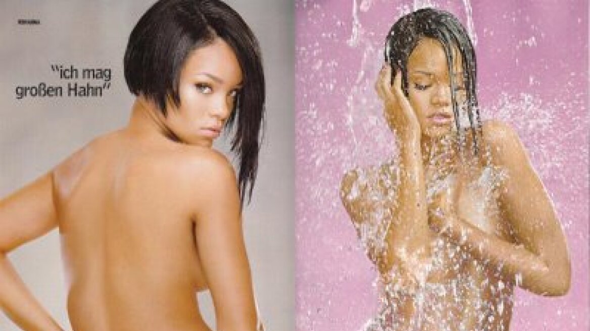 Γυμνή η Rihanna στο Playboy;