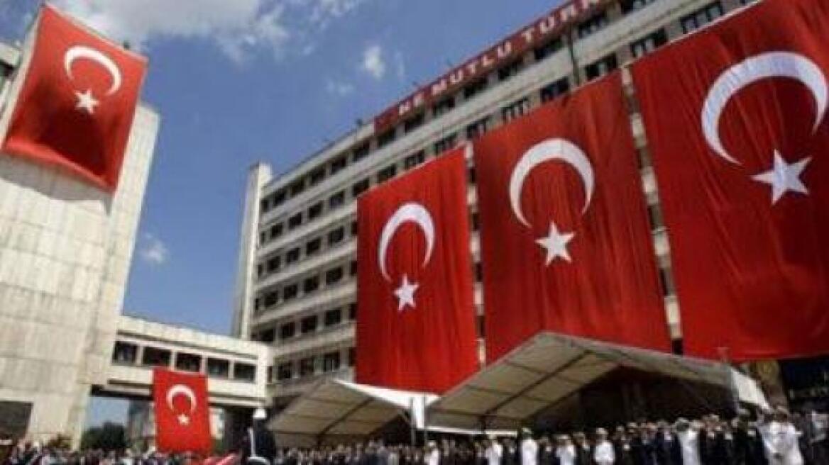 Προφυλάκιση Τούρκων αξιωματικών για το πραξικόπημα του 1997