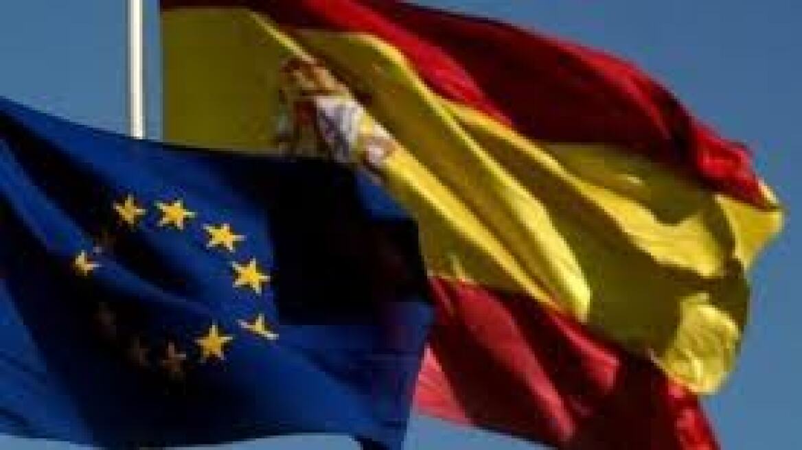 Πιθανή η χαλάρωση των κανόνων της Ε.Ε. για την Ισπανία