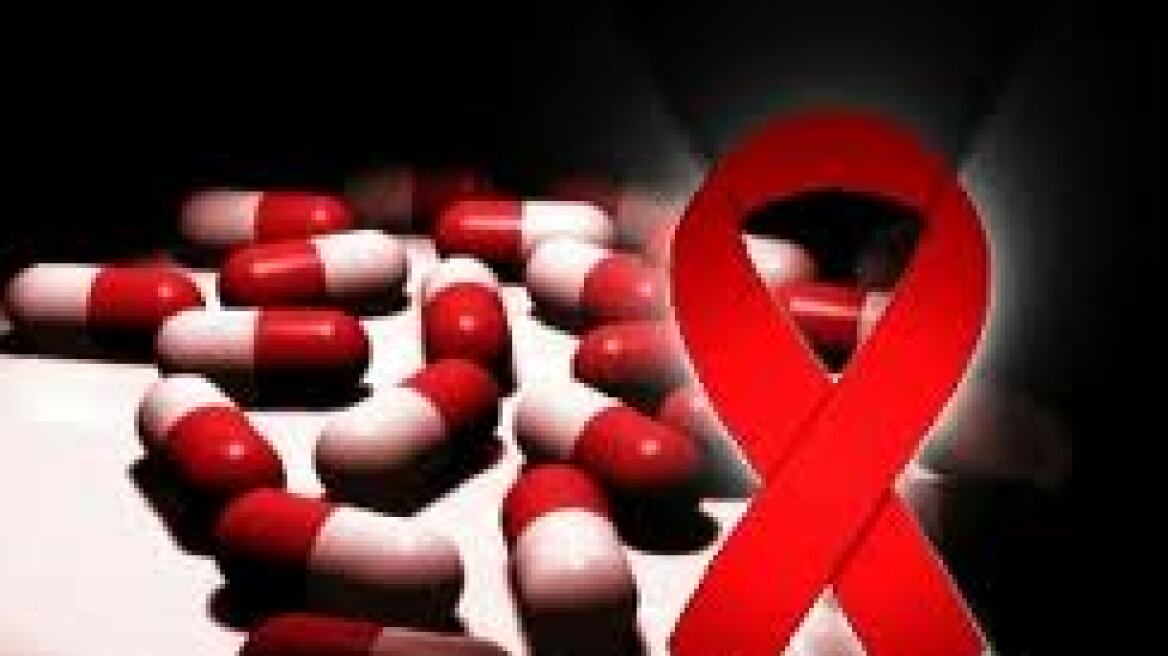 Βρέθηκε το χάπι που προστατεύει από το AIDS; 