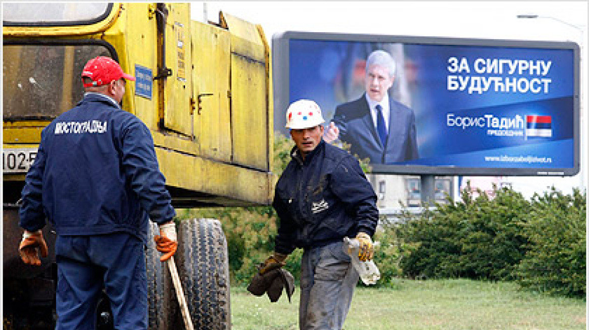 Σερβία: Στις κάλπες για το β΄γύρο των προεδρικών εκλογών